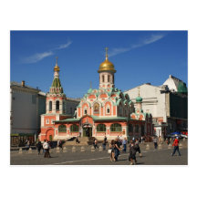 Church in the Red Square Post Cards