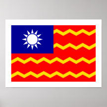Civil Ensign of China Posters