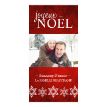 Classy Christmas Photo Card