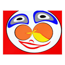 Clown funny face personalized invitations