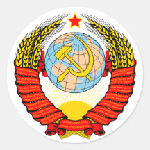 Coat of Arms of former Soviet Union Stickers