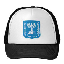 Coat of arms of Israel - Israel Seal and Shield Hat