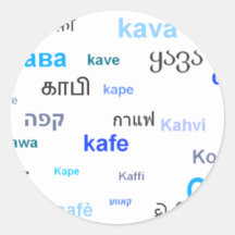 Coffee in different languages - blue sticker