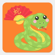 Coiled Snake Holding Fan Square Sticker