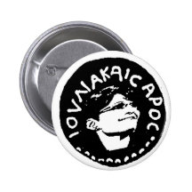 Coin Of Palin, Procurator Of Alaska Pilates Studio Pins