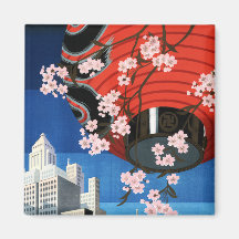 Come to Tokyo Vintage Japan Travel Poster Fridge Magnets