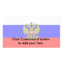Commander In Chief Of Russia, Russia Business Card Template