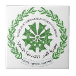 Comoros Coat Of Arms Ceramic Tile
