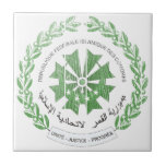 Comoros Coat Of Arms Ceramic Tile