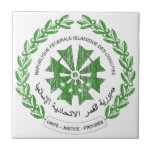 Comoros Coat Of Arms Ceramic Tiles