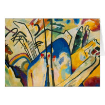 Composition Number Four Greeting Cards