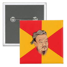 Confucius Say Button