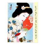 Cool oriental japanese classic geisha lady art post cards