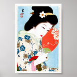 Cool oriental japanese classic geisha lady art posters