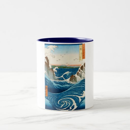 Cool oriental traditional japanese waterscape sea mug
