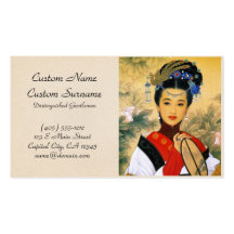 Cool young beautiful chinese princess Guo Jin art Business Cards