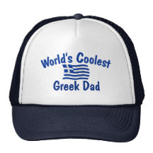 Coolest Greek Dad Mesh Hat