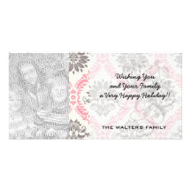 cream and grey tan damask bliss personalized photo card