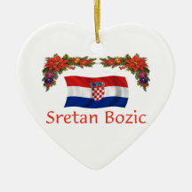 Croatia Christmas Ornaments