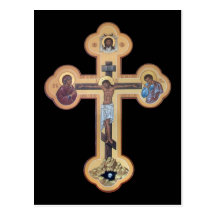 Crucifixion of the Lord Post Cards