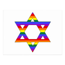 Customisable Gay Pride Rainbow Star of David Postcards
