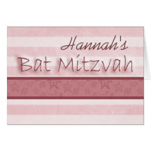 Customise your own Bat Mitzvah invitation Cards