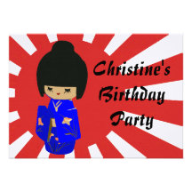 Cute Blue  Kawaii Kokeshi Doll Birthday Invitation