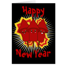 Cute Fireworks Card