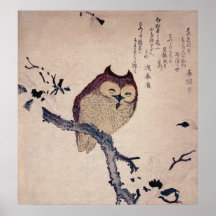 Cute Smiling Owl Japanese Print