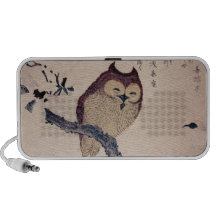 Cute Smiling Owl Japanese Print Speaker