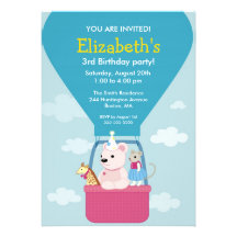 Cute Toy Balloon Kid's Birthday Invitations