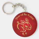 Cute Year of the Rabbit  Bunny Key Chain