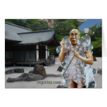 Dalai Gaga Card