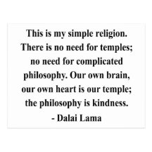 dalai lama quote 6a post cards
