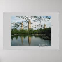 Dali landscape print