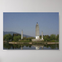 Dali Three Towers Posters