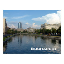 Dambovita river - Bucharest Postcards