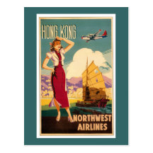 Destination: Hong Kong Retro Graphic Post Cards