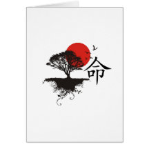 Destiny Greeting Cards