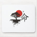Destiny Mouse Mats