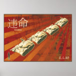 DISOBEY Tank Man Poster