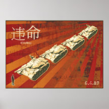 DISOBEY Tank Man Poster
