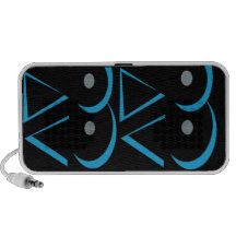 DJ CJ Speaker