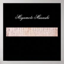 Document written by Miyamoto Musashi, c. 1600's Print