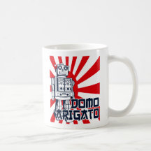 Domo Arigato Mugs
