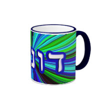 Donald Coffee Mug