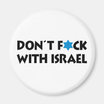 Don't F*ck With Israel Magnet