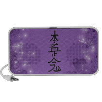Doodle Speakers Reiki speakers