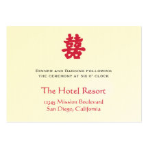 Double happiness Asian wedding reception enclosure Business Card Templates