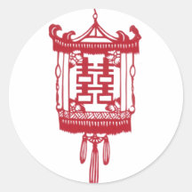 Double happiness Lantern Stickers